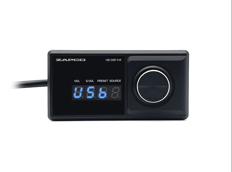 HB DSP II-R   Remote Control