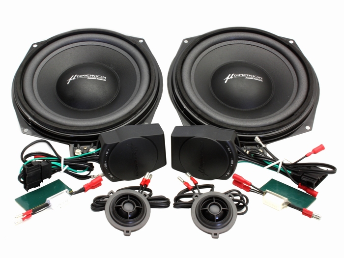 VW composet 8 inch
